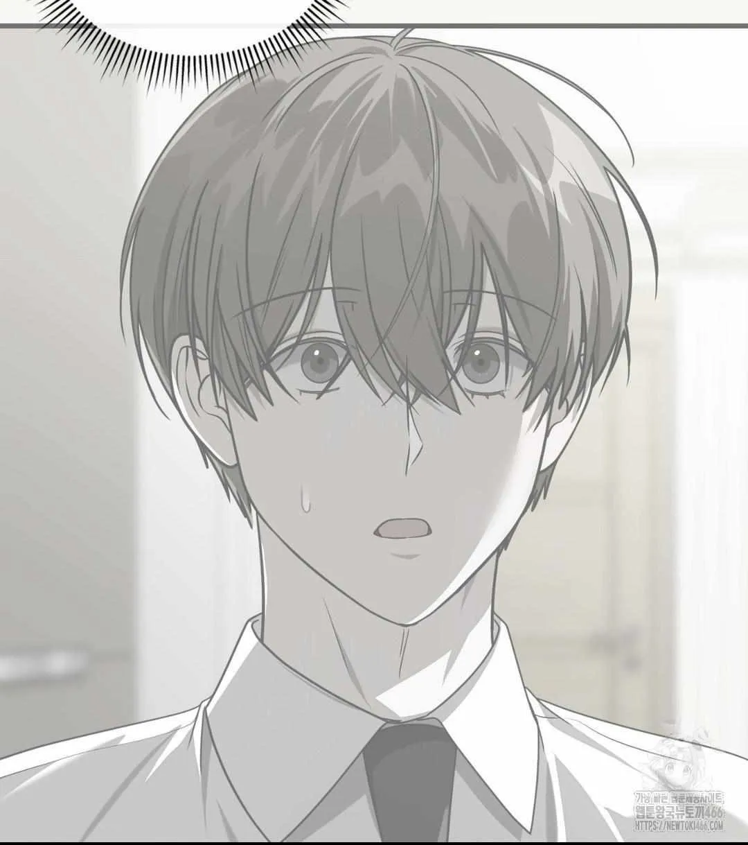 Read My Guildmate Next Door chapter 62 image 84 on Lezhin