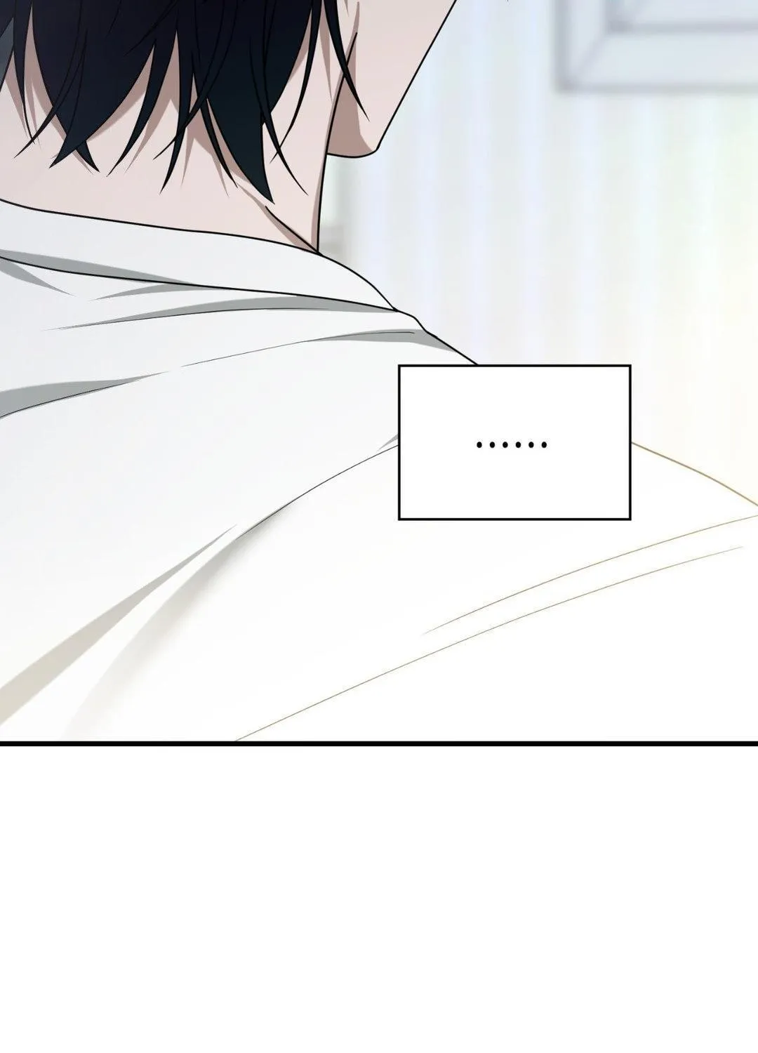 Read My Guildmate Next Door chapter 62 image 88 on Lezhin