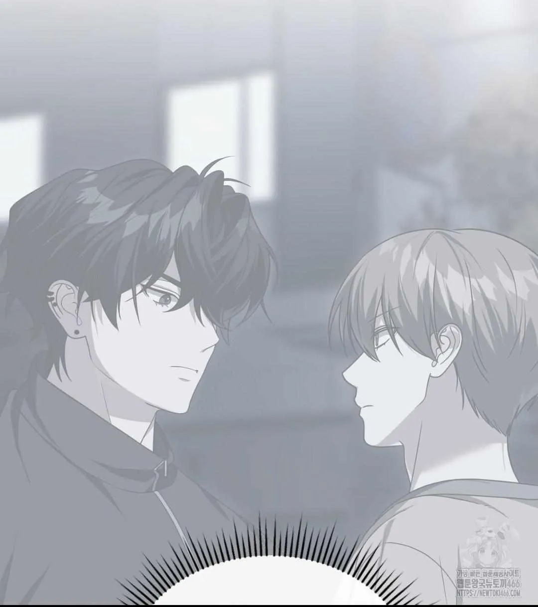 Read My Guildmate Next Door chapter 62 image 96 on Lezhin