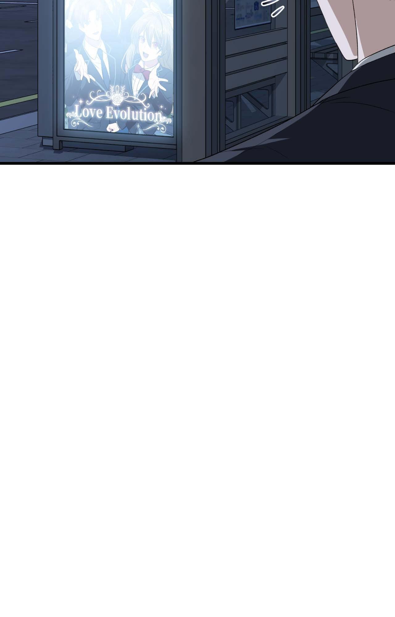 Read My Guildmate Next Door chapter 63.1 image 42 on Lezhin
