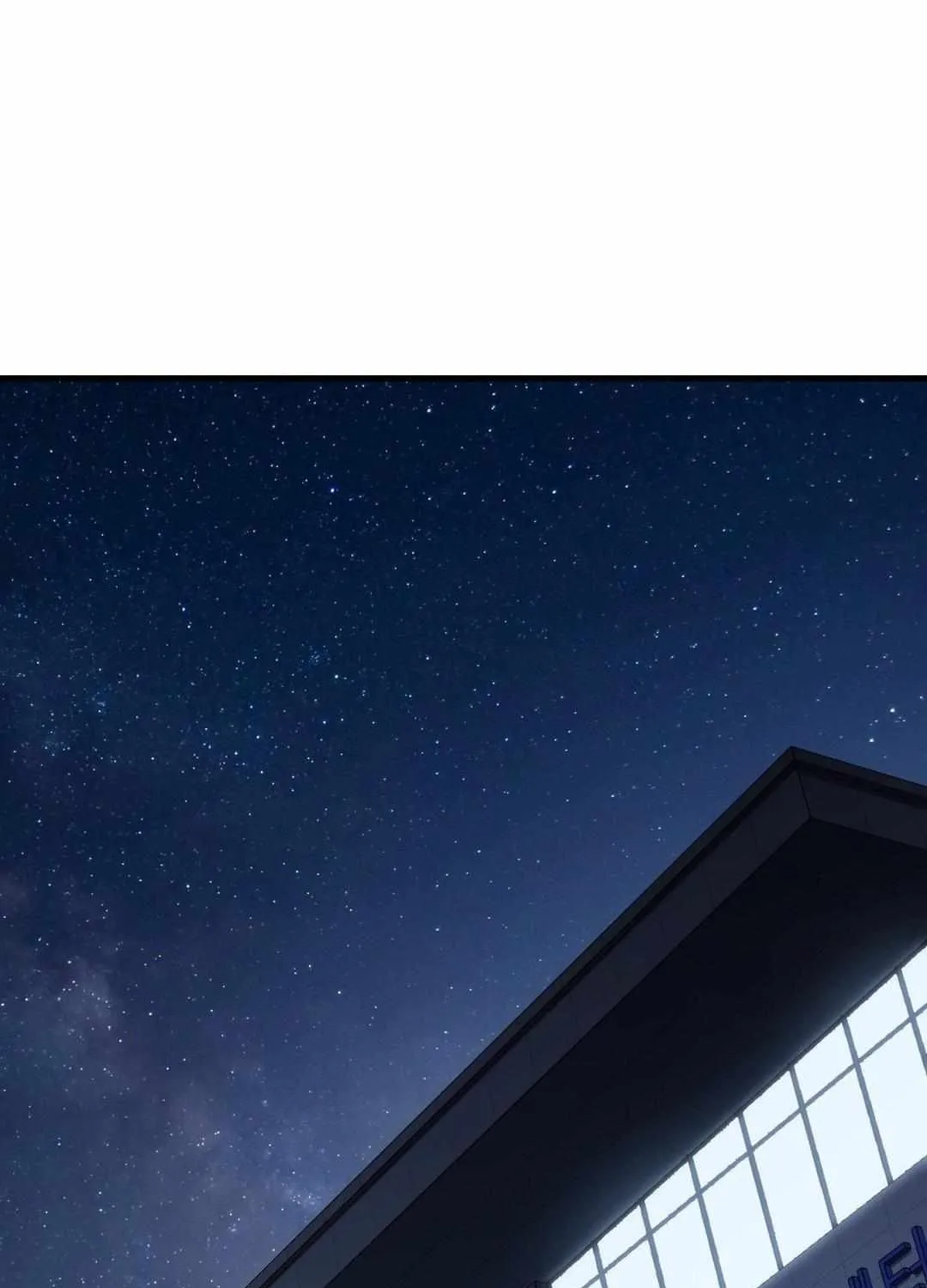 Read My Guildmate Next Door chapter 63 image 1 on Lezhin