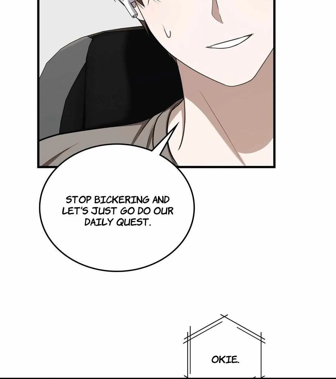 Read My Guildmate Next Door chapter 63 image 102 on Lezhin