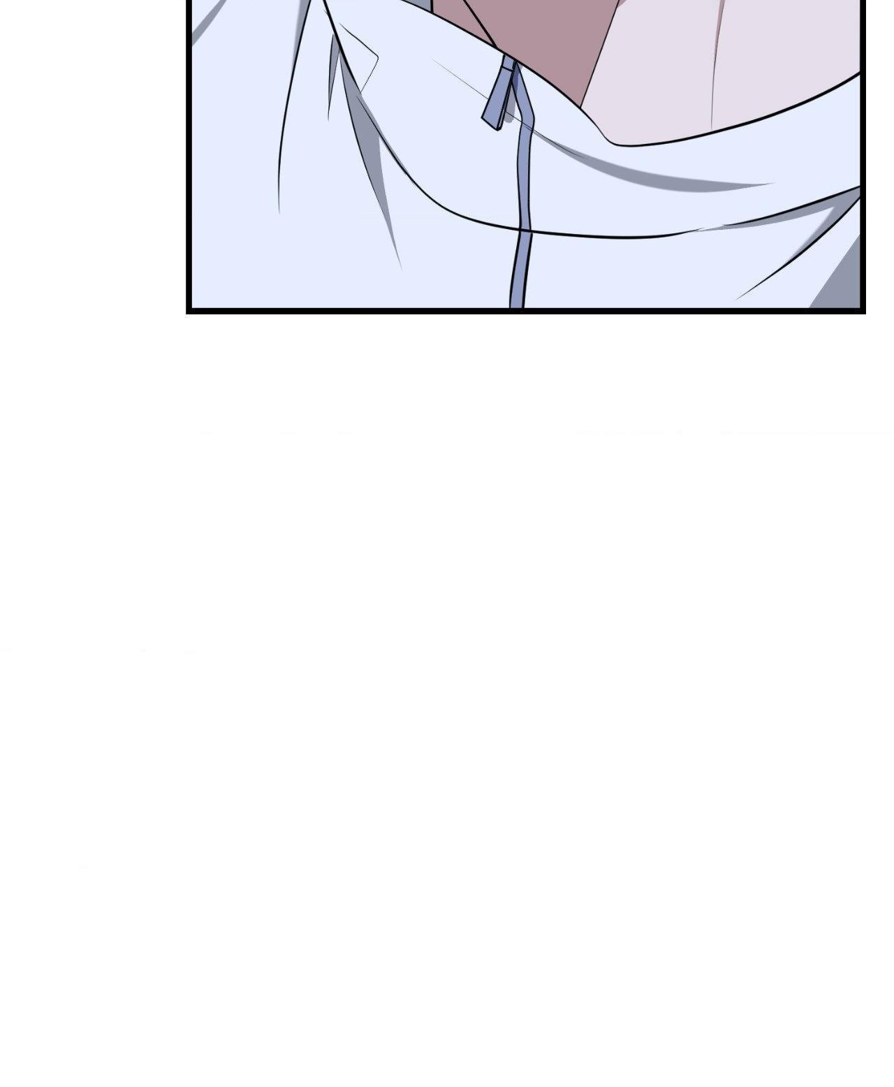 Read My Guildmate Next Door chapter 64.1 image 25 on Lezhin