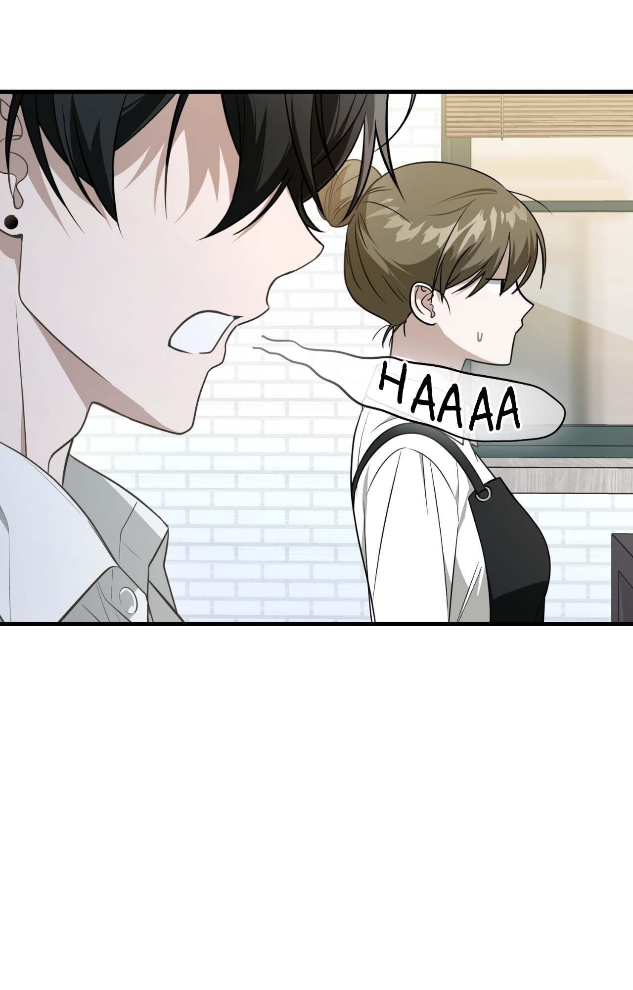 Read My Guildmate Next Door chapter 64.1 image 76 on Lezhin