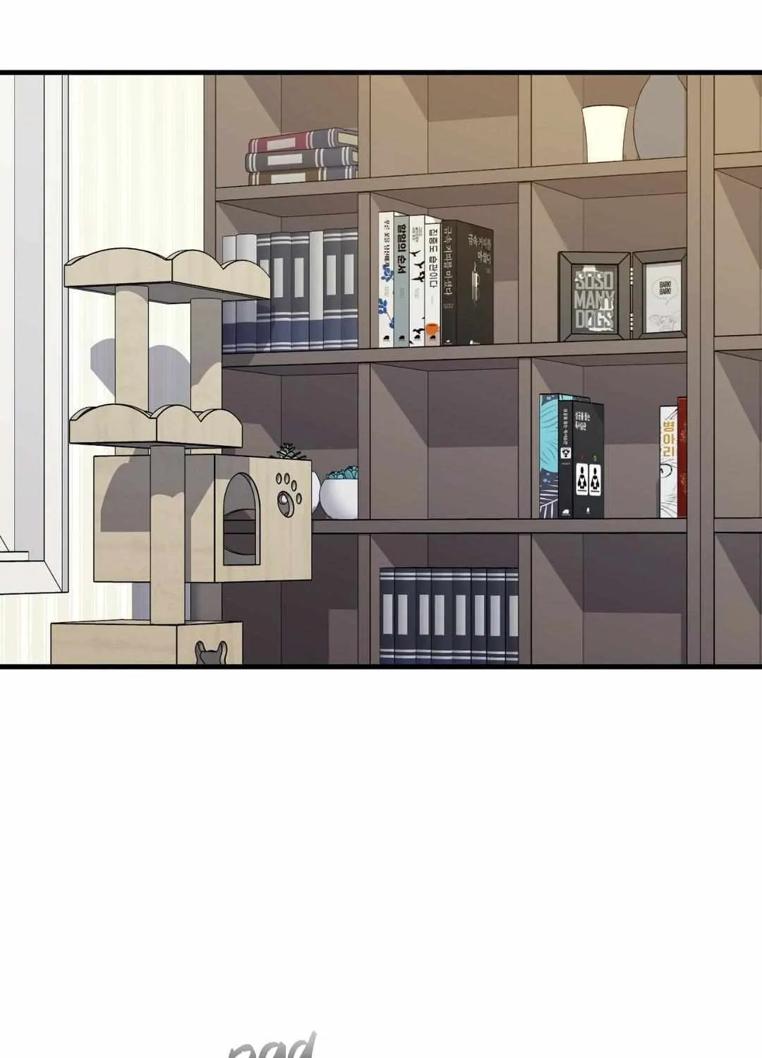 Read My Guildmate Next Door chapter 64 image 88 on Lezhin