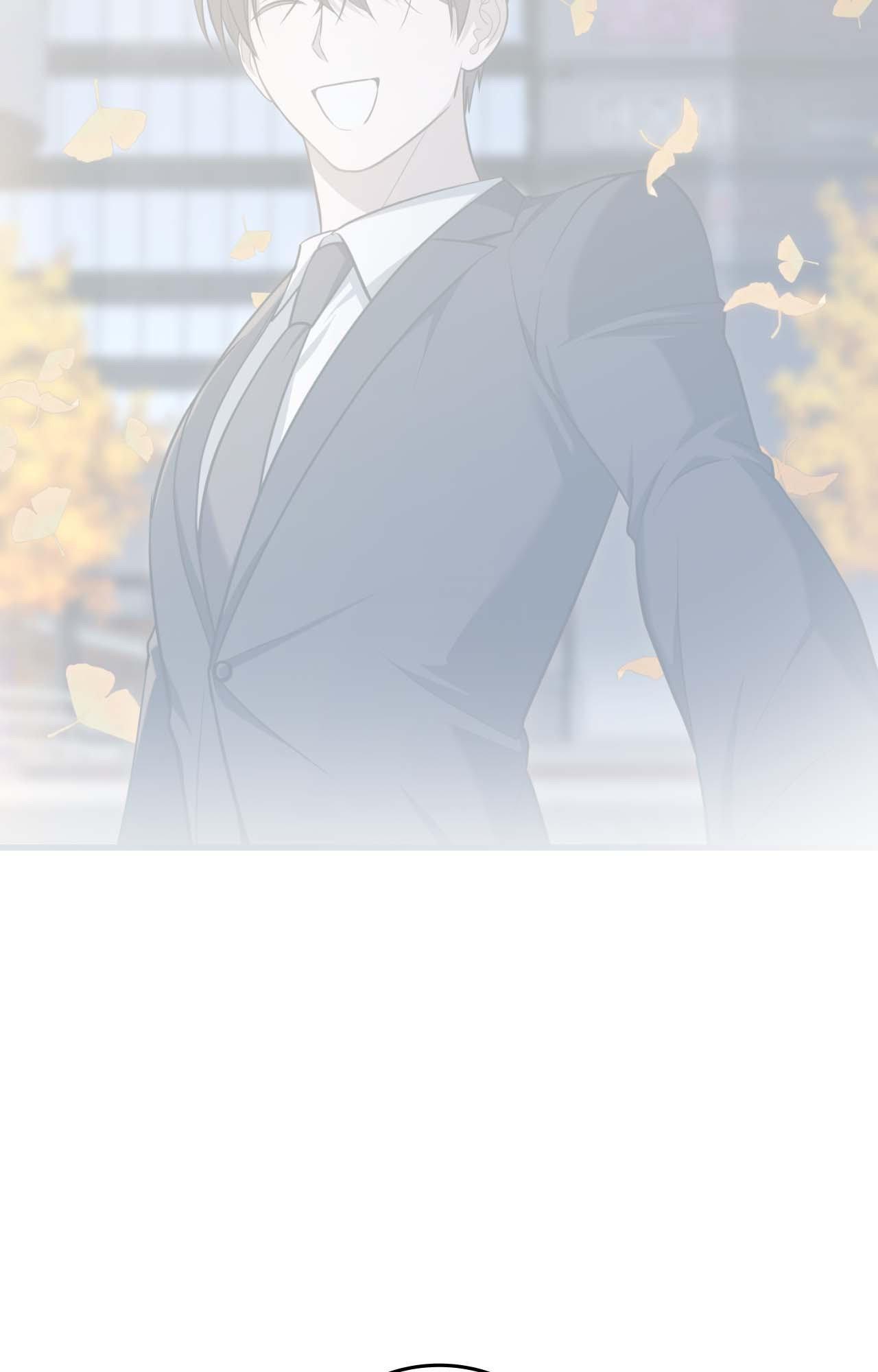 Read My Guildmate Next Door chapter 65.1 image 22 on Lezhin
