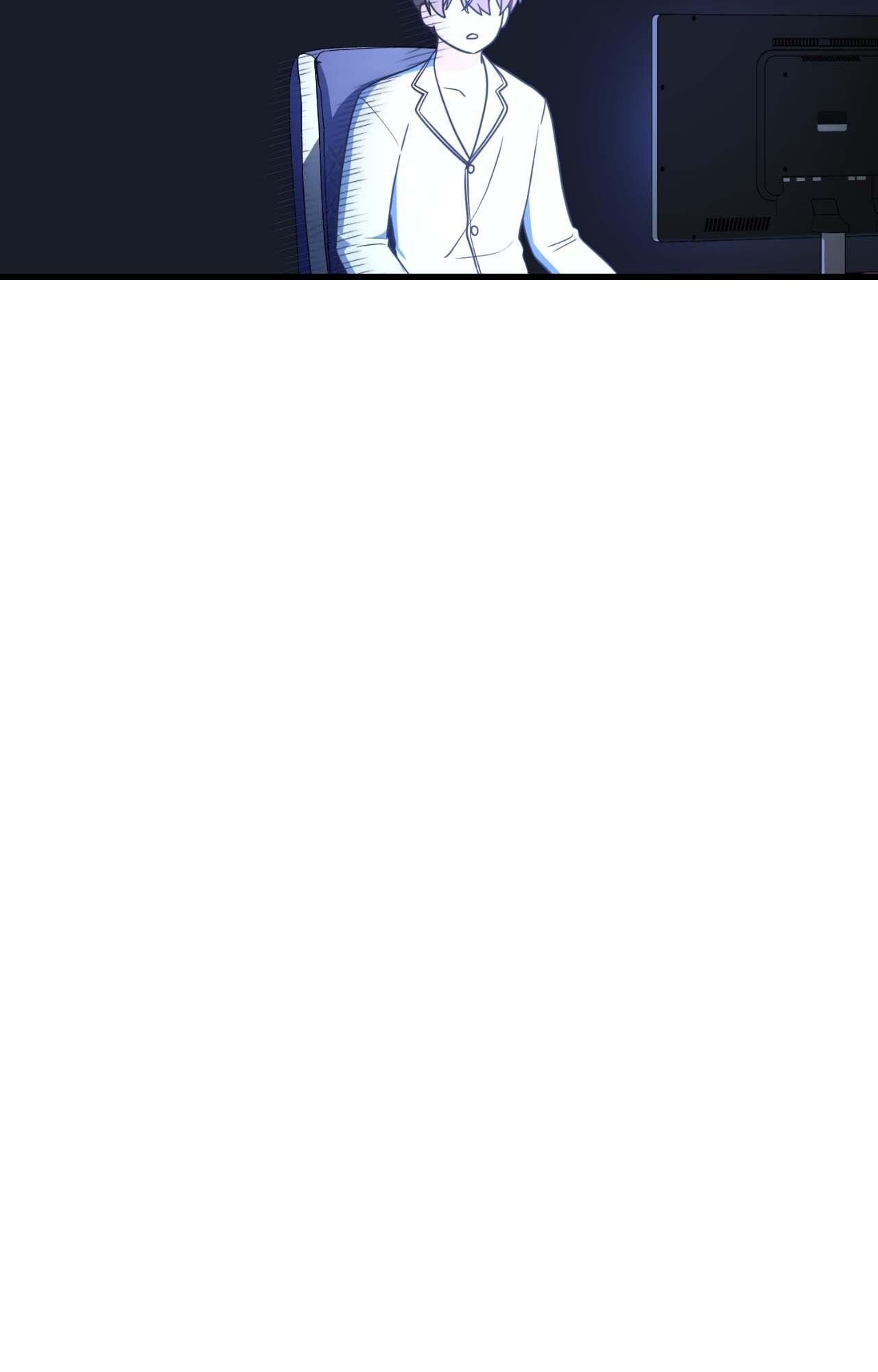 Read My Guildmate Next Door chapter 65.1 image 34 on Lezhin