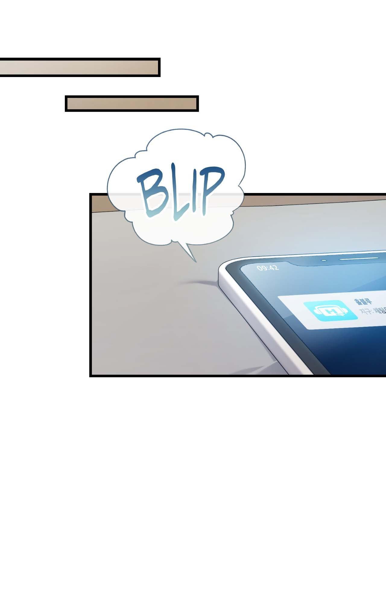 Read My Guildmate Next Door chapter 65.1 image 45 on Lezhin
