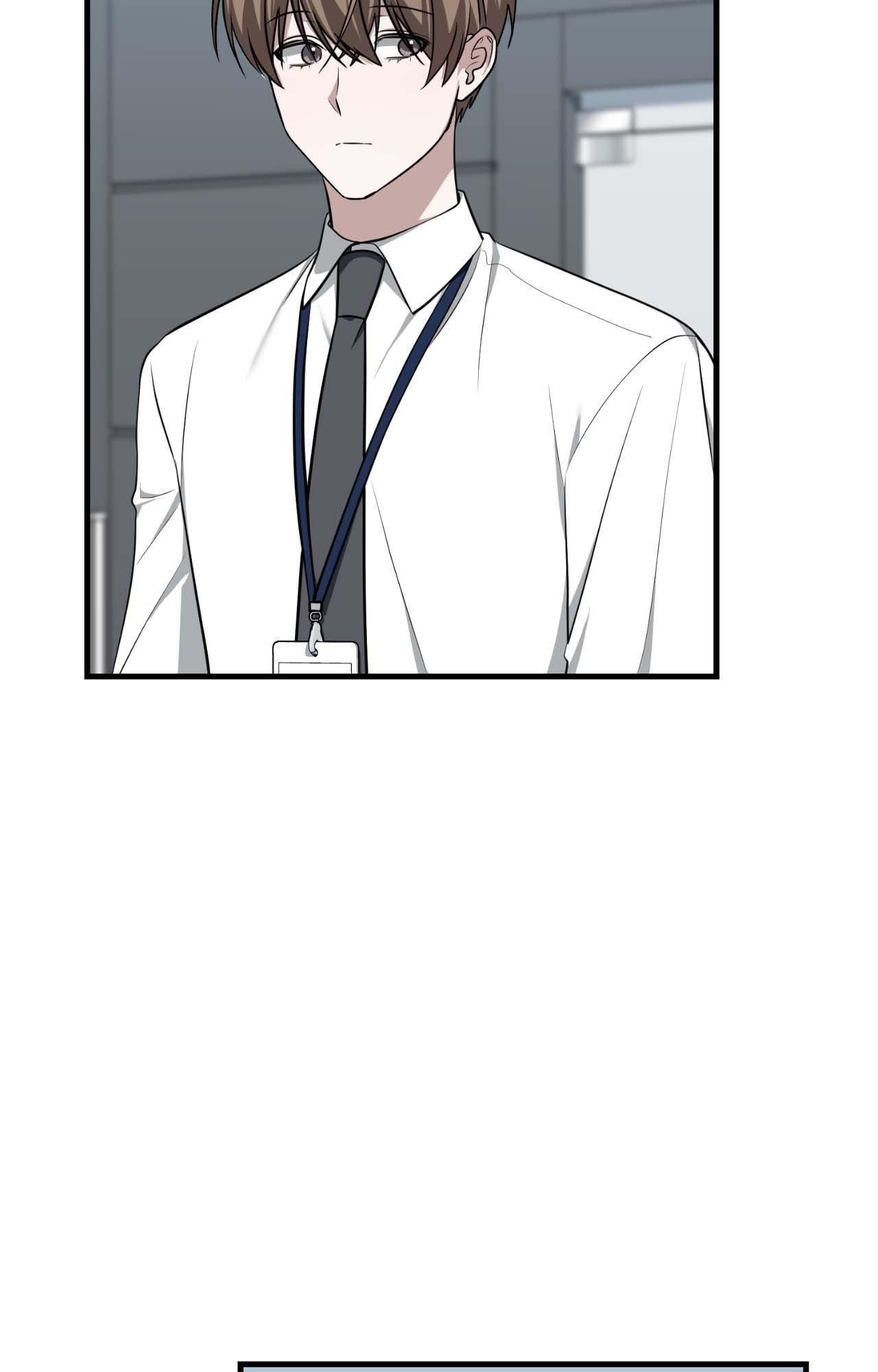 Read My Guildmate Next Door chapter 65.1 image 92 on Lezhin