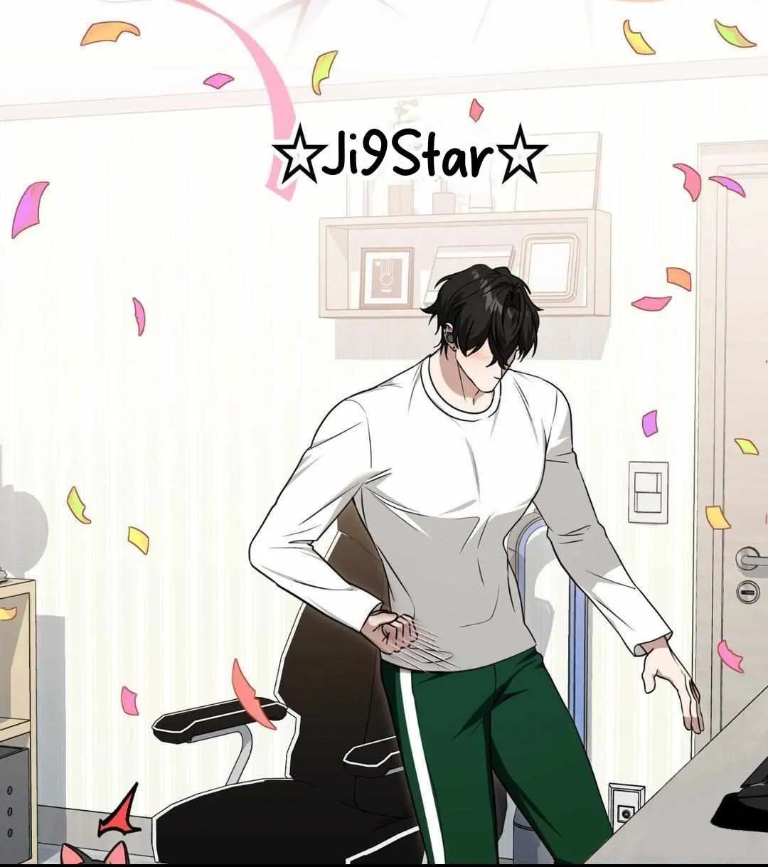 Read My Guildmate Next Door chapter 65 image 114 on Lezhin