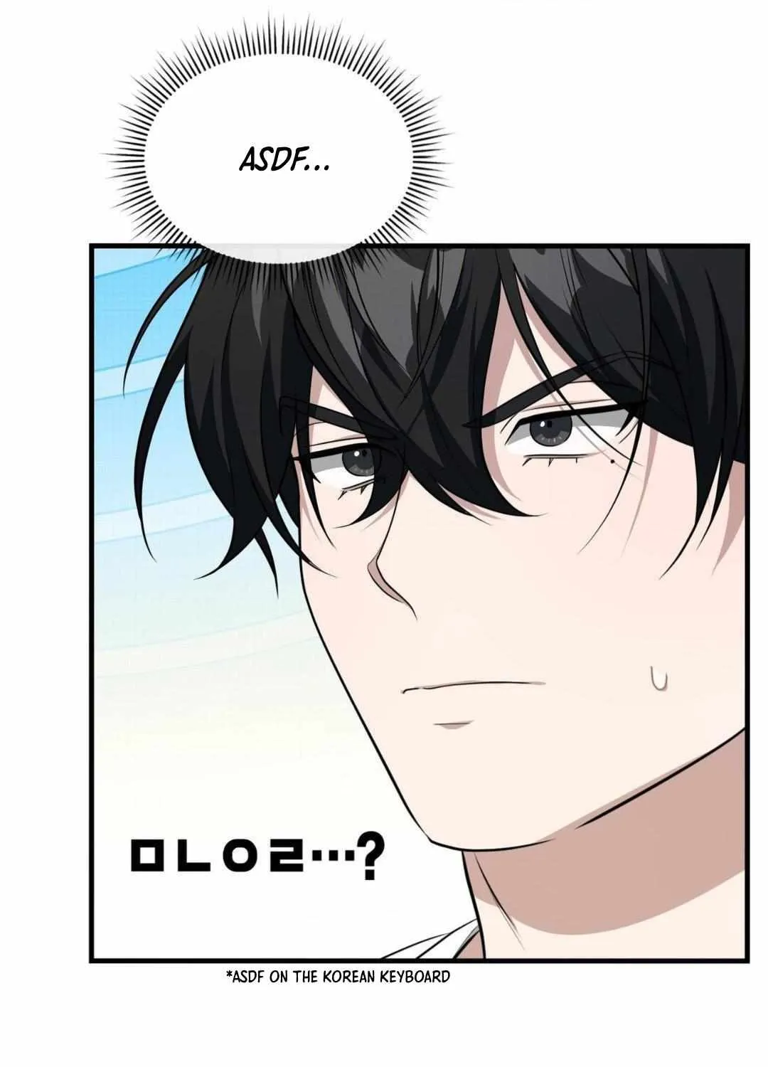 Read My Guildmate Next Door chapter 65 image 13 on Lezhin