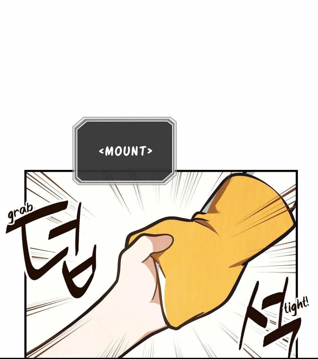 Read My Guildmate Next Door chapter 65 image 30 on Lezhin