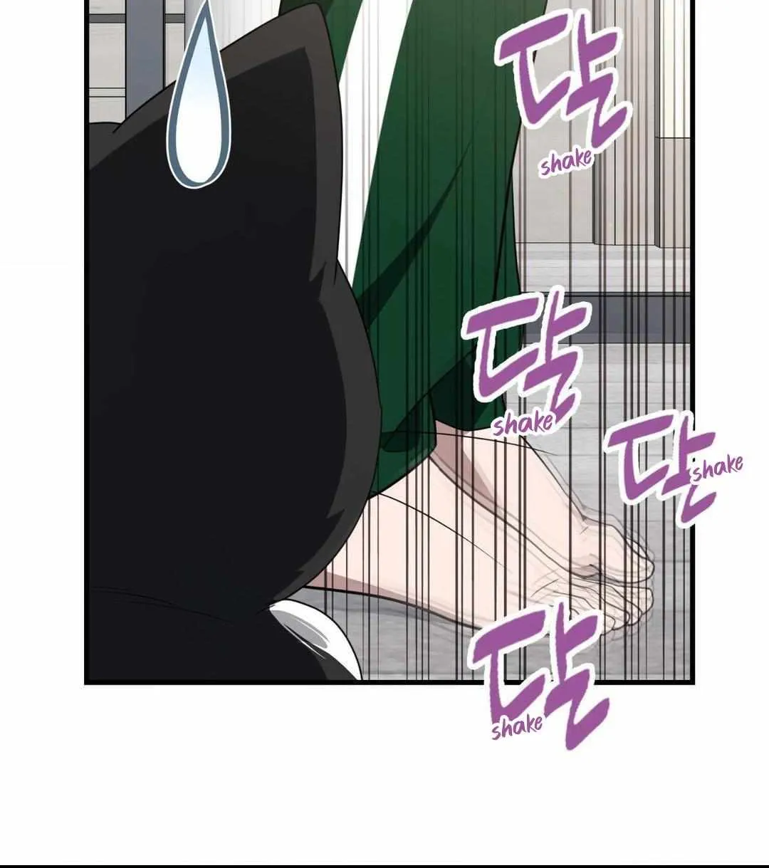 Read My Guildmate Next Door chapter 65 image 54 on Lezhin