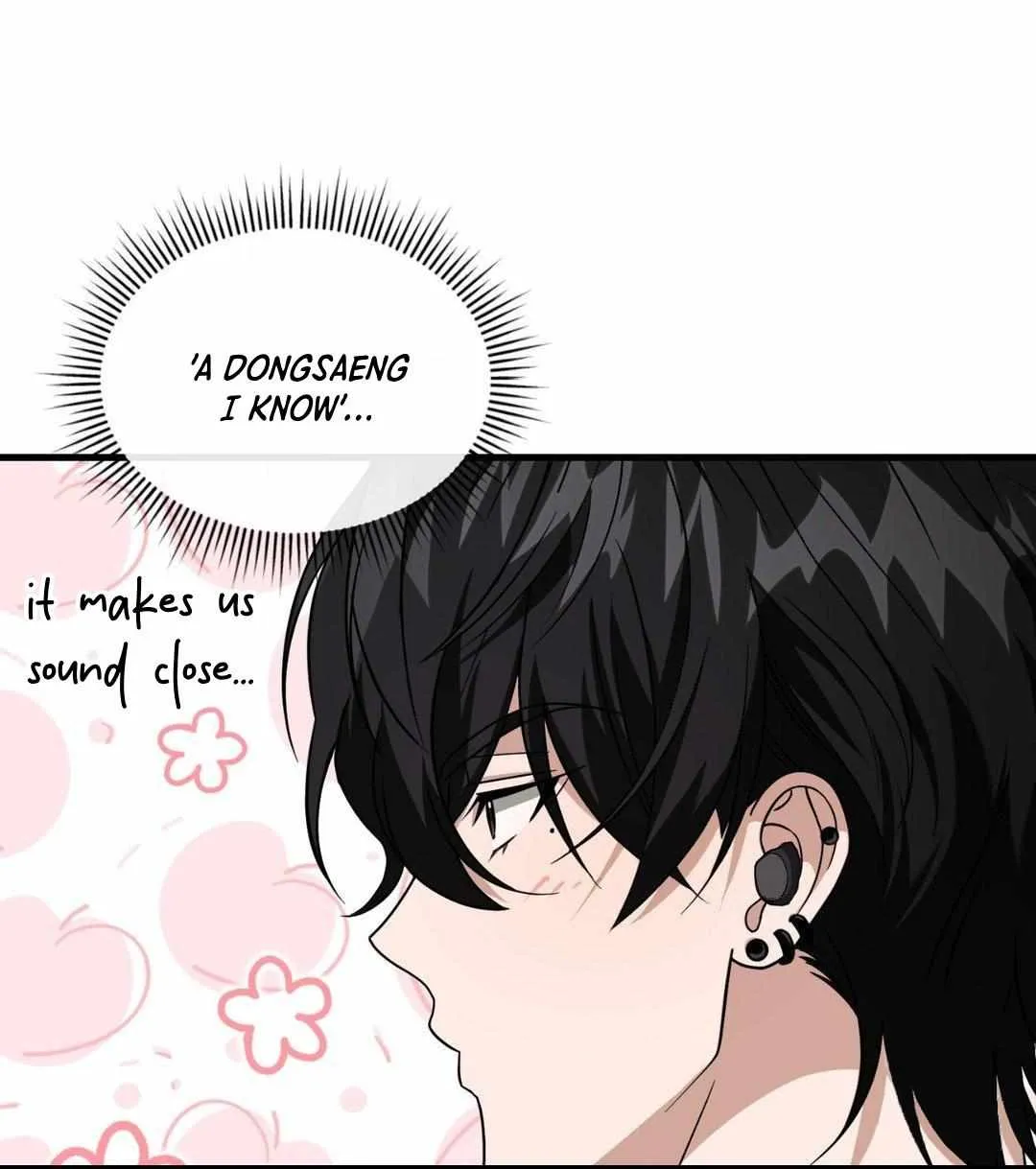 Read My Guildmate Next Door chapter 65 image 78 on Lezhin