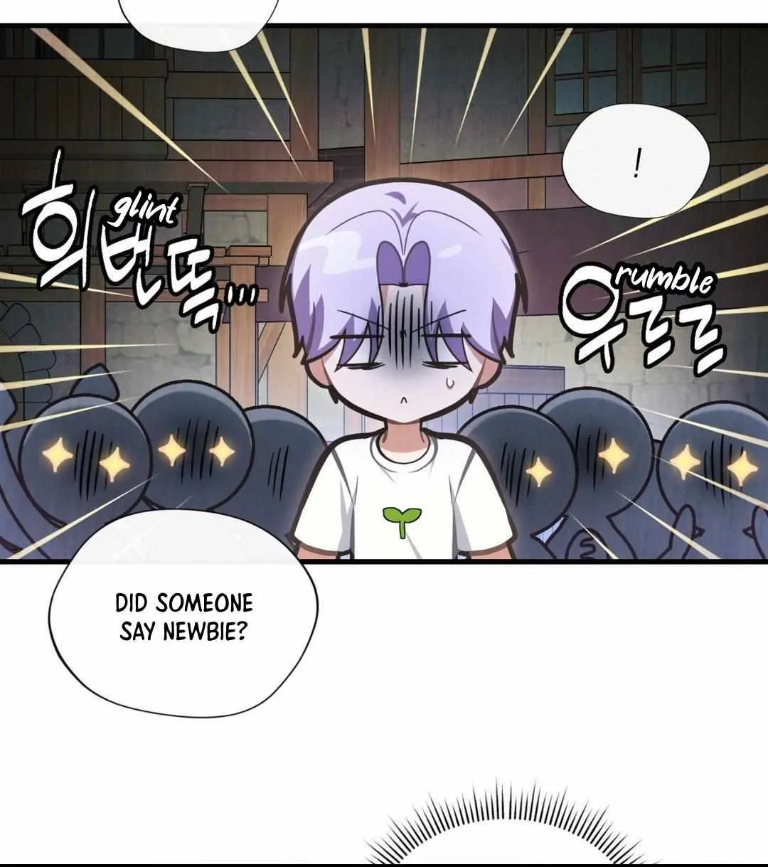 Read My Guildmate Next Door chapter 65 image 81 on Lezhin