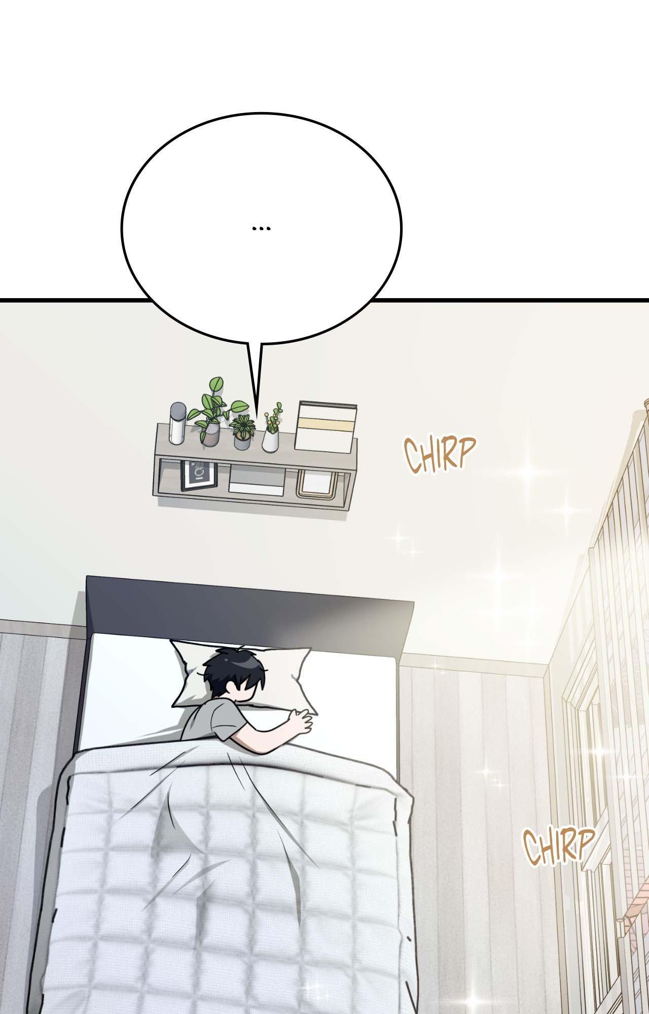 Read My Guildmate Next Door chapter 66.1 image 44 on Lezhin