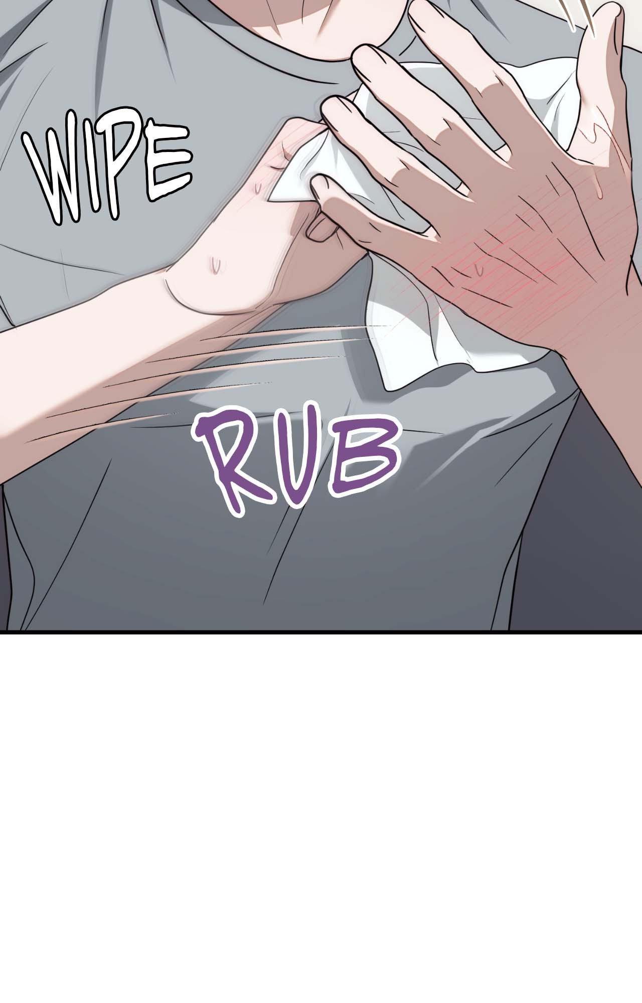Read My Guildmate Next Door chapter 66.1 image 73 on Lezhin