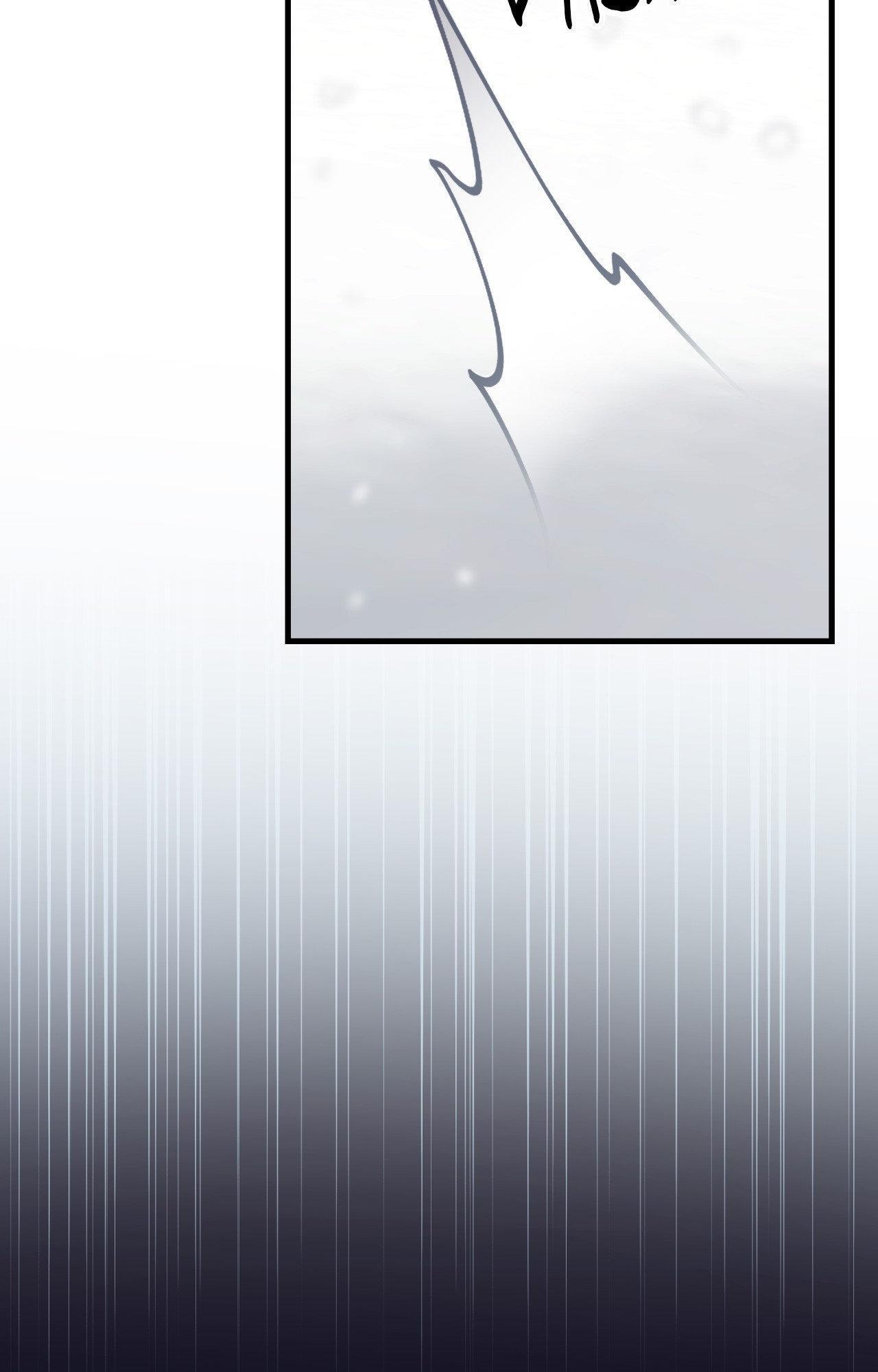 Read My Guildmate Next Door chapter 67.1 image 60 on Lezhin