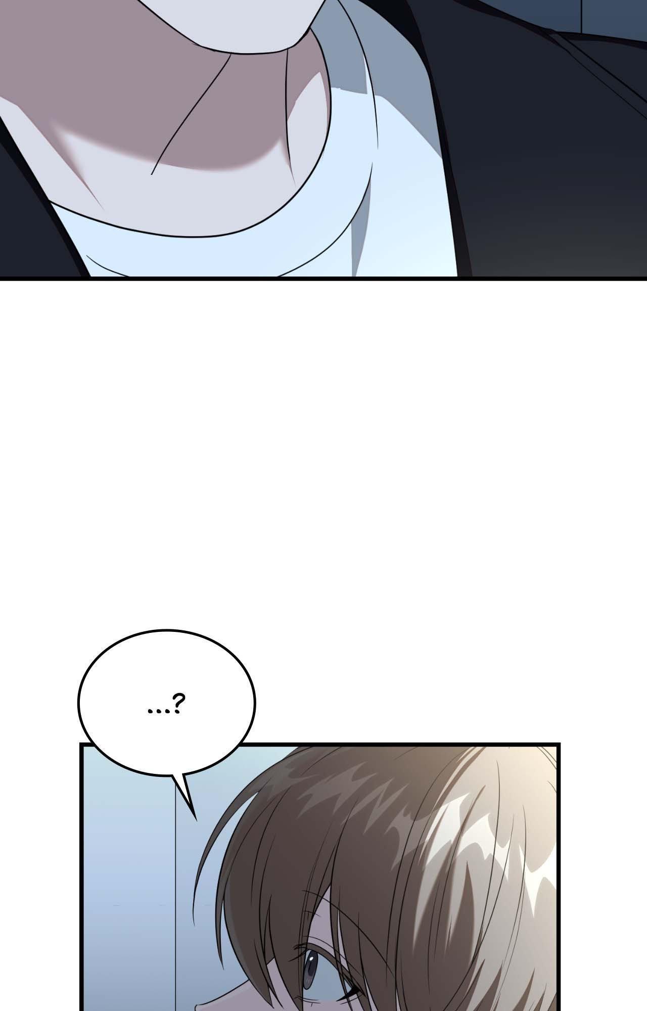 Read My Guildmate Next Door chapter 68.1 image 103 on Lezhin
