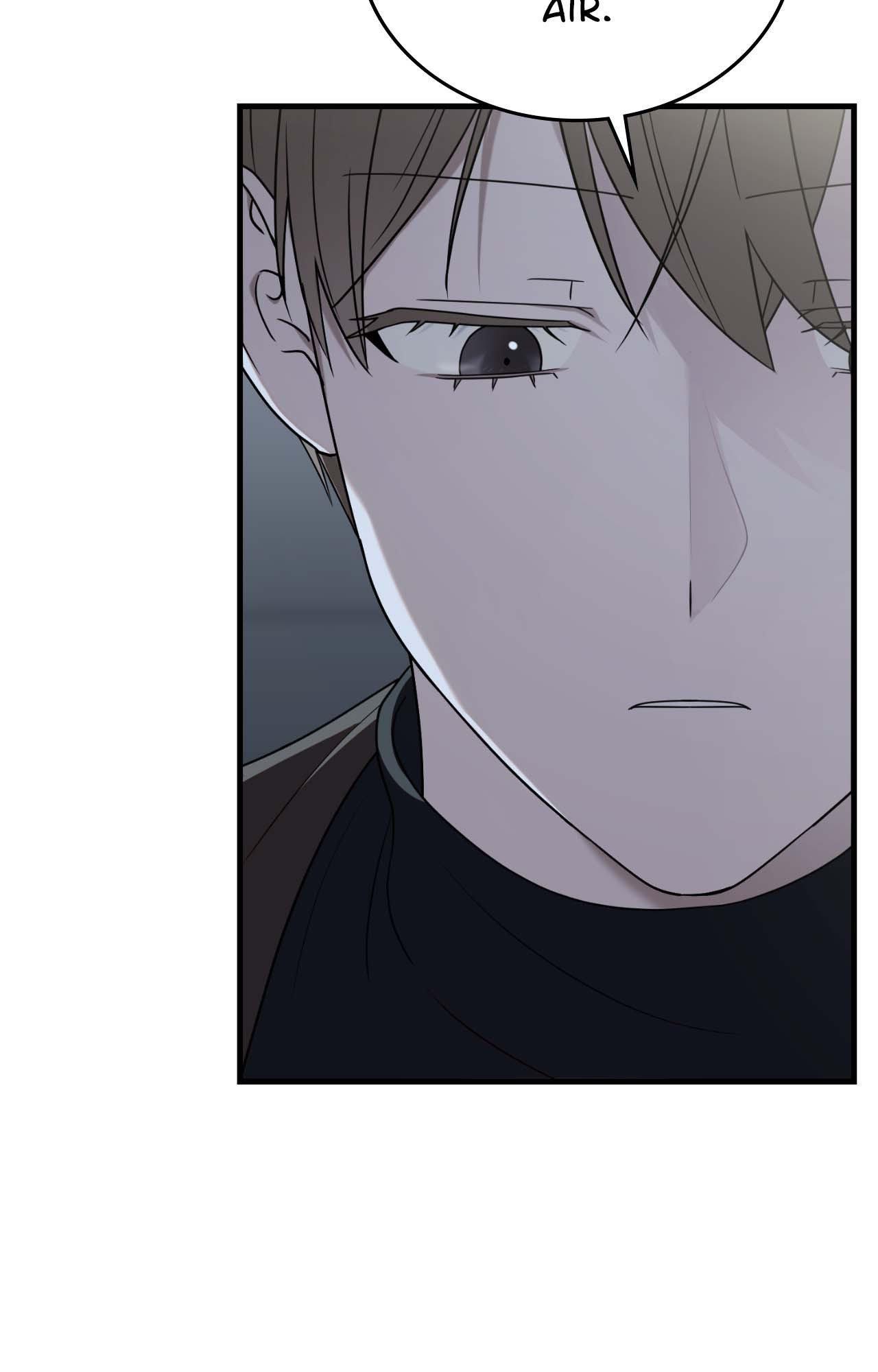Read My Guildmate Next Door chapter 68.1 image 109 on Lezhin