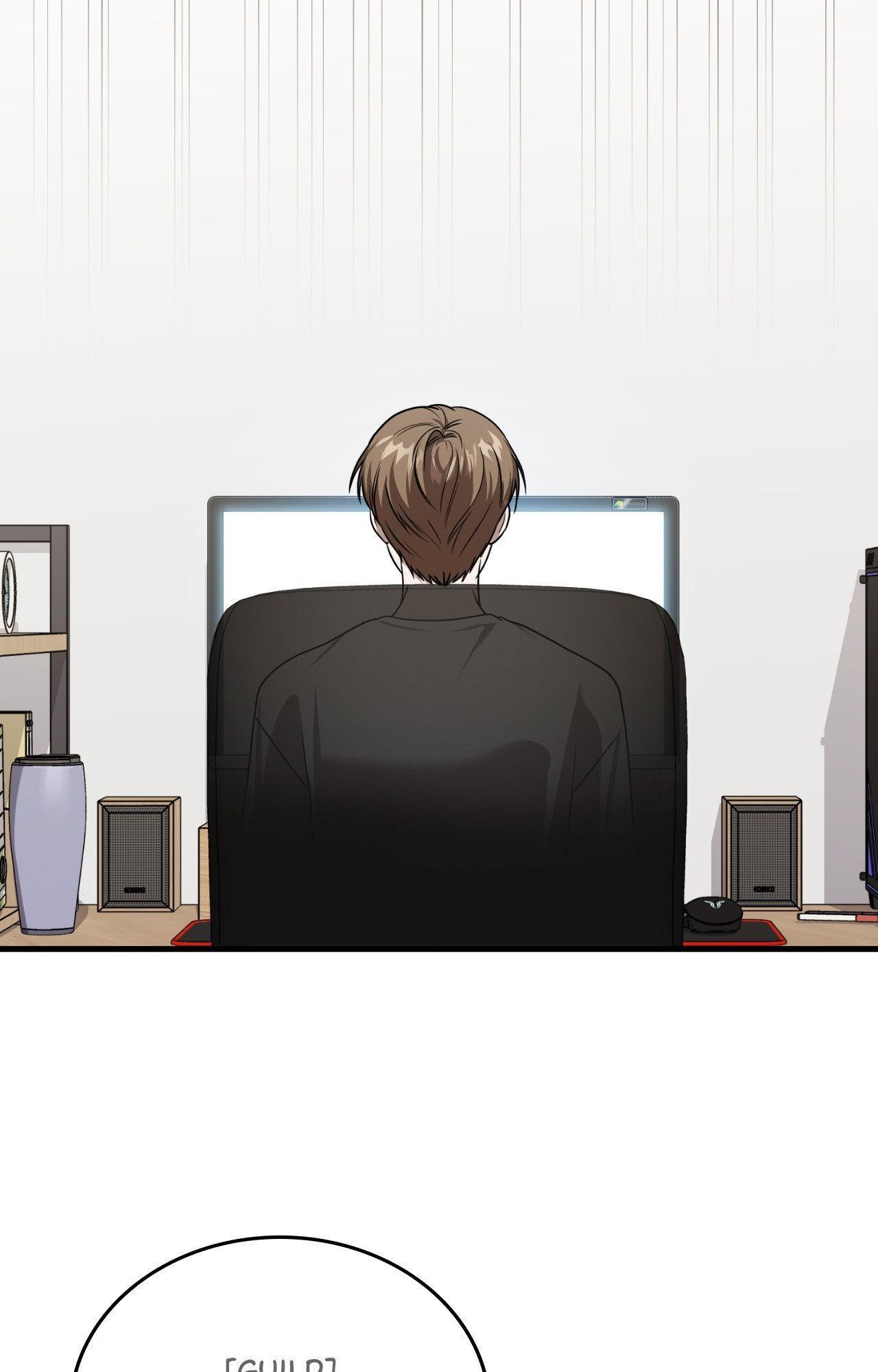 Read My Guildmate Next Door chapter 68.1 image 15 on Lezhin