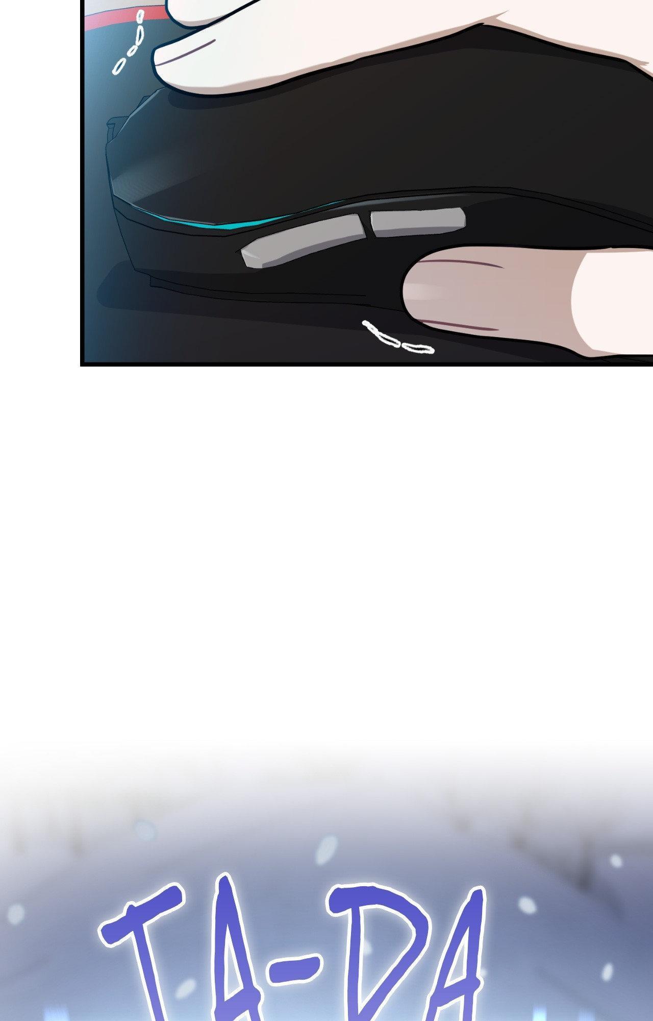 Read My Guildmate Next Door chapter 68.1 image 21 on Lezhin