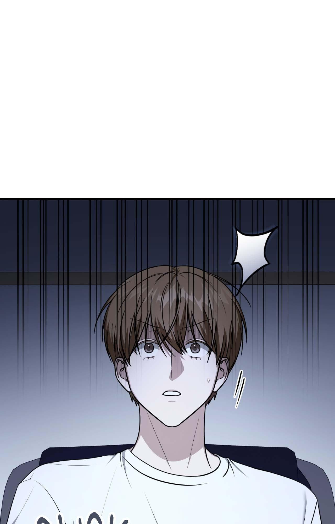 Read My Guildmate Next Door chapter 68.1 image 36 on Lezhin