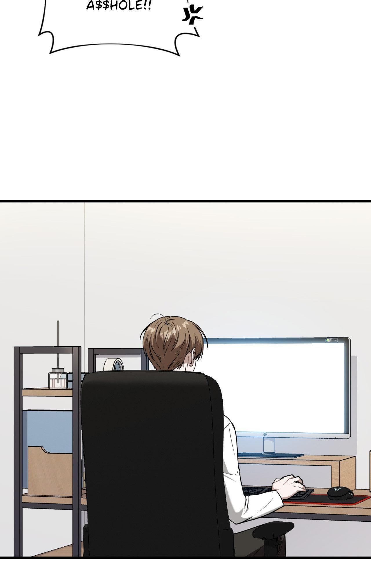 Read My Guildmate Next Door chapter 68.1 image 45 on Lezhin