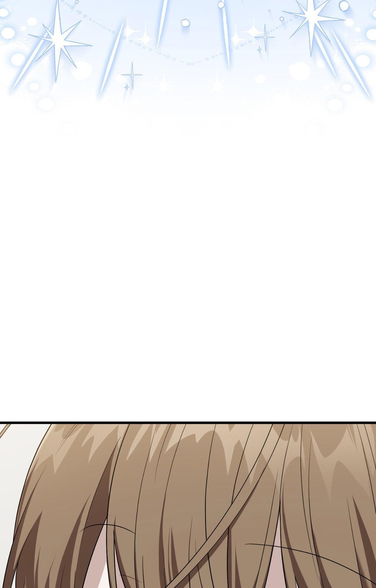 Read My Guildmate Next Door chapter 68.1 image 6 on Lezhin