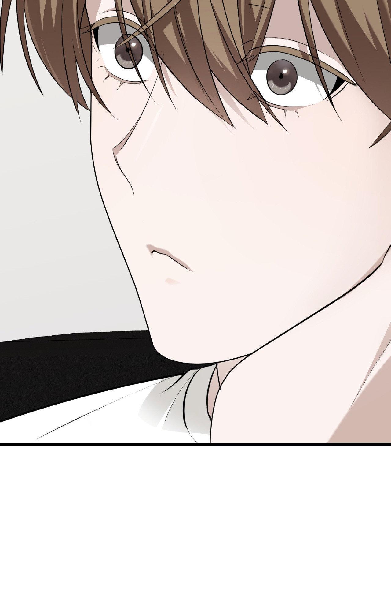 Read My Guildmate Next Door chapter 68.1 image 7 on Lezhin
