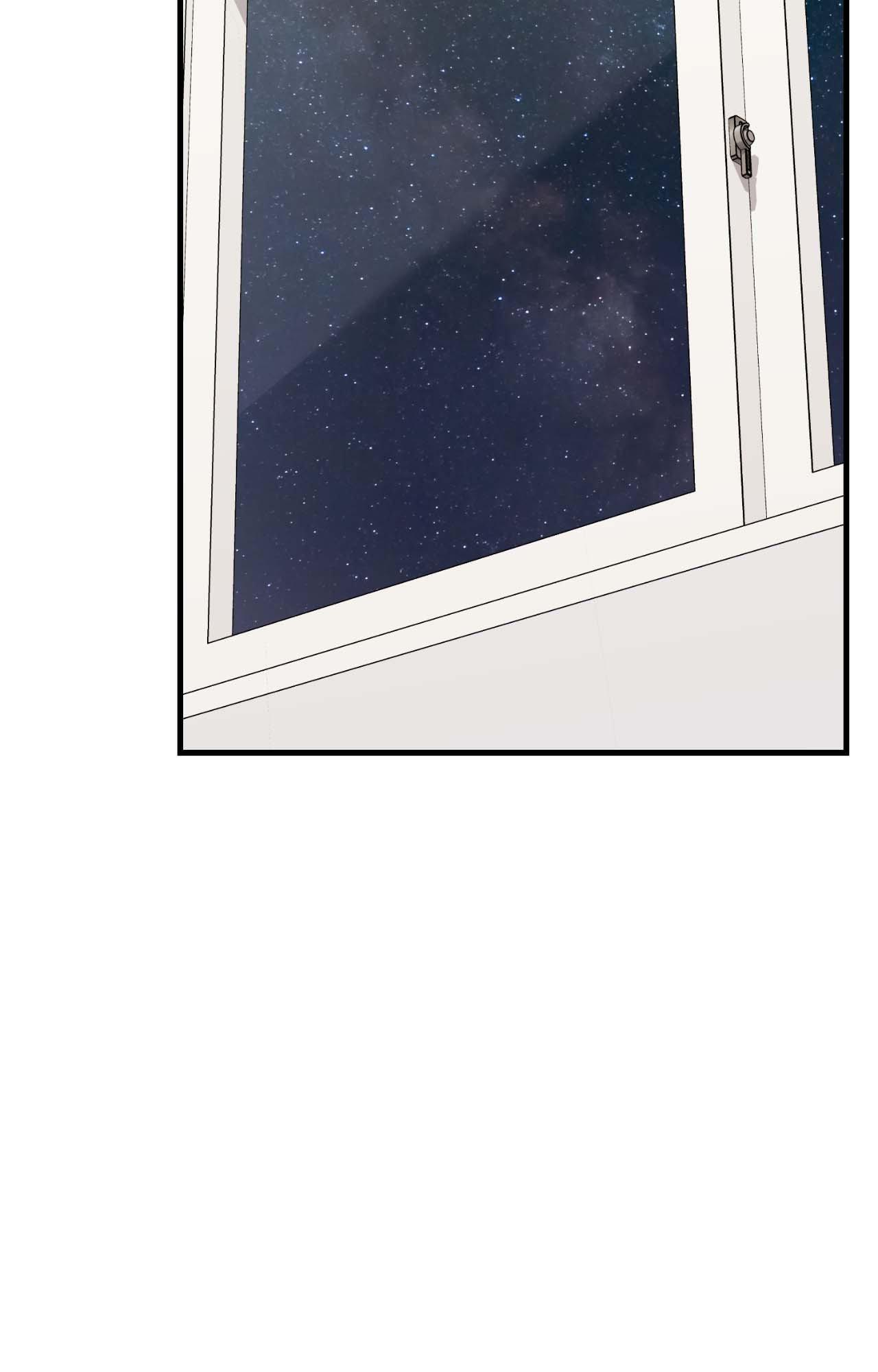 Read My Guildmate Next Door chapter 68.1 image 85 on Lezhin