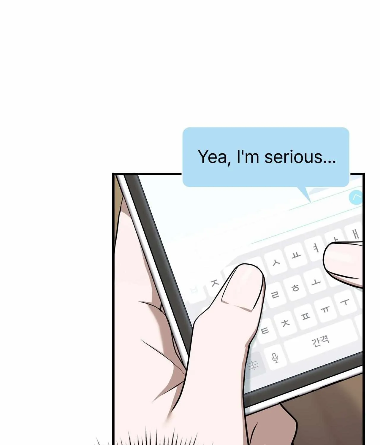 Read My Guildmate Next Door chapter 68 image 61 on Lezhin