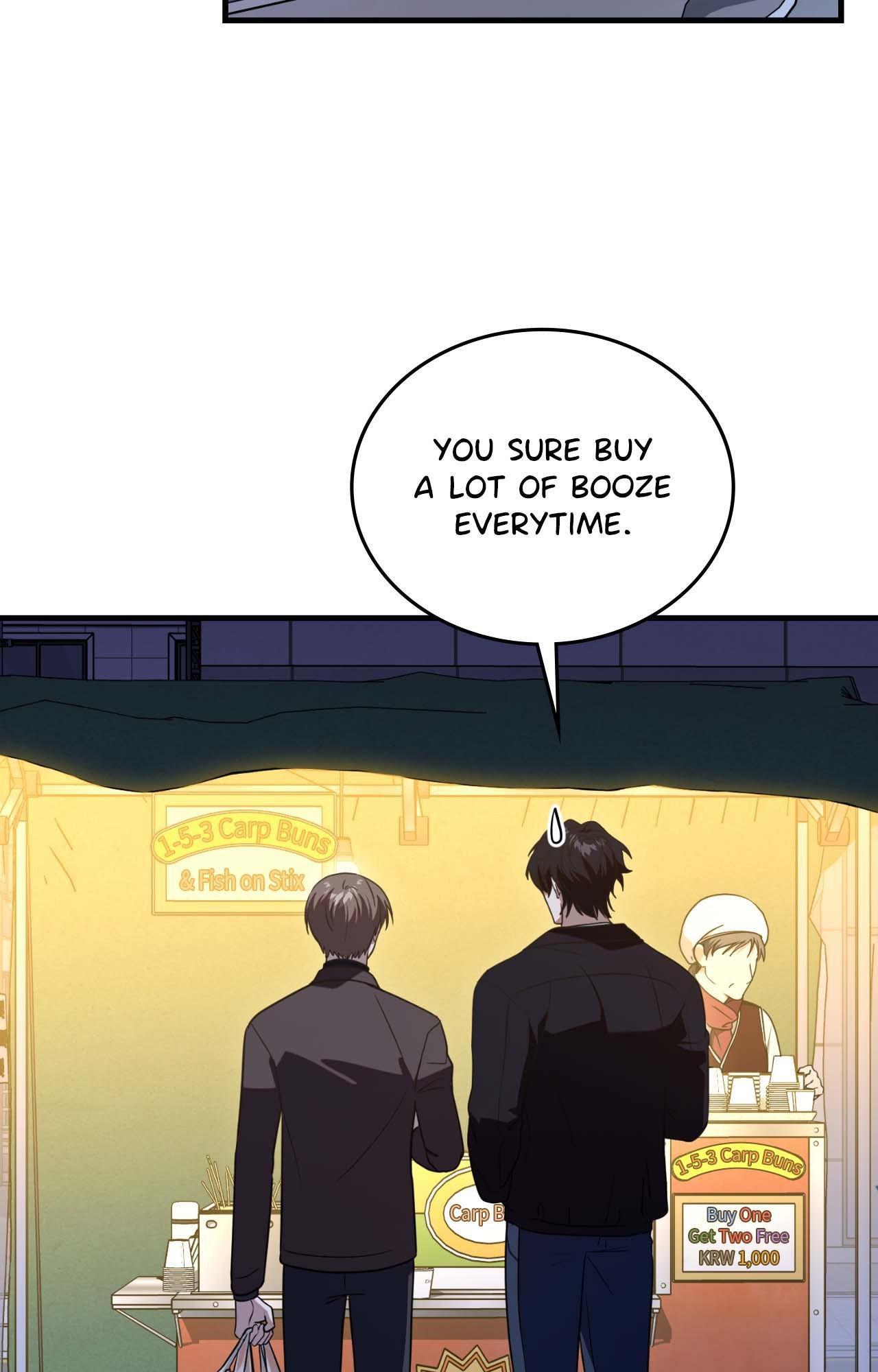 Read My Guildmate Next Door chapter 69.1 image 21 on Lezhin