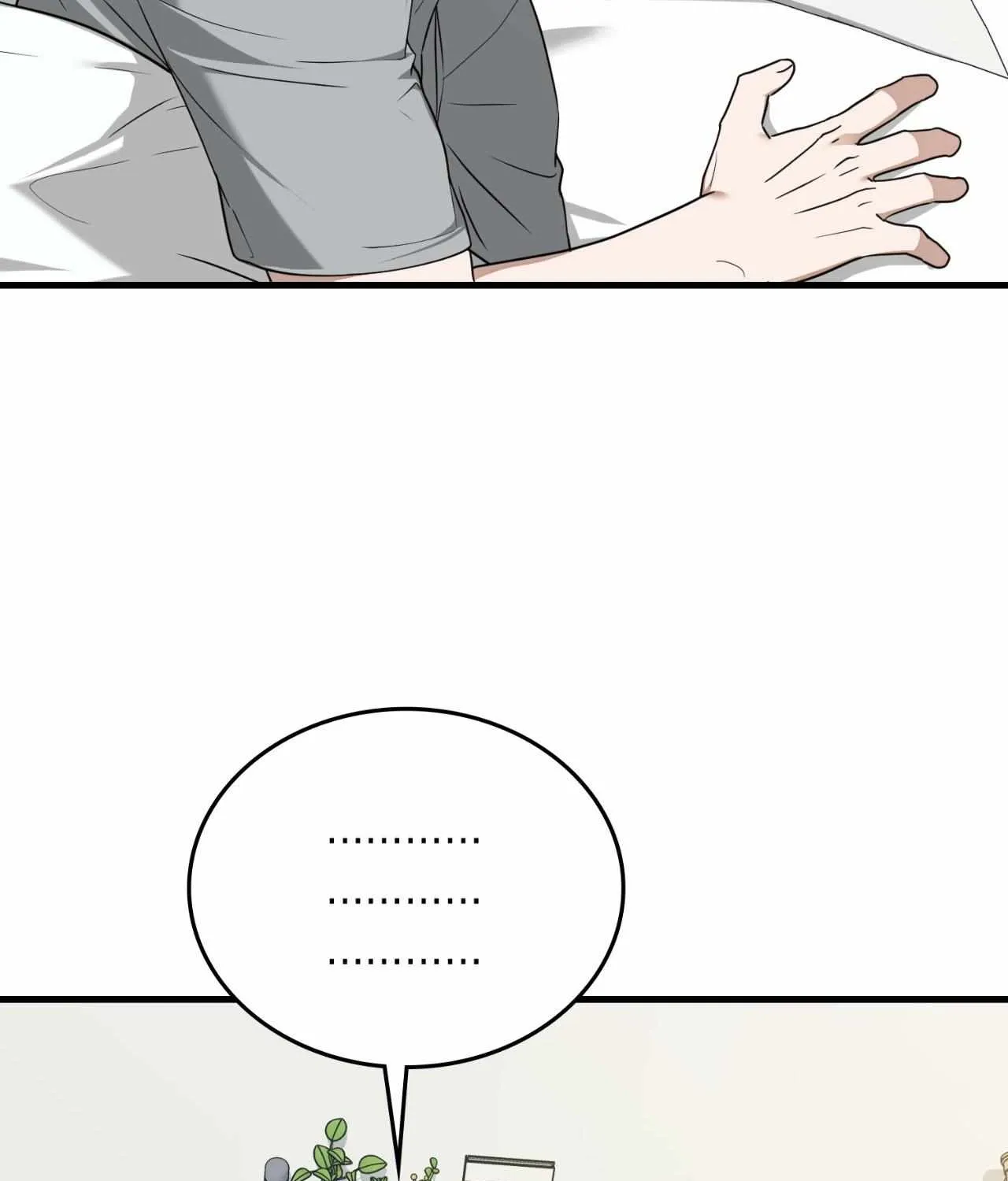 Read My Guildmate Next Door chapter 69 image 55 on Lezhin