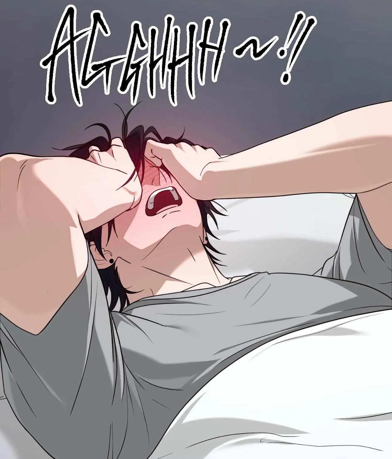Read My Guildmate Next Door chapter 69 image 62 on Lezhin