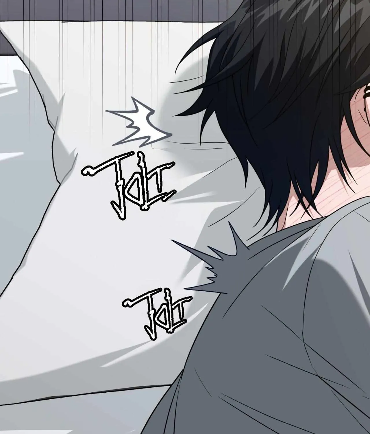 Read My Guildmate Next Door chapter 69 image 82 on Lezhin