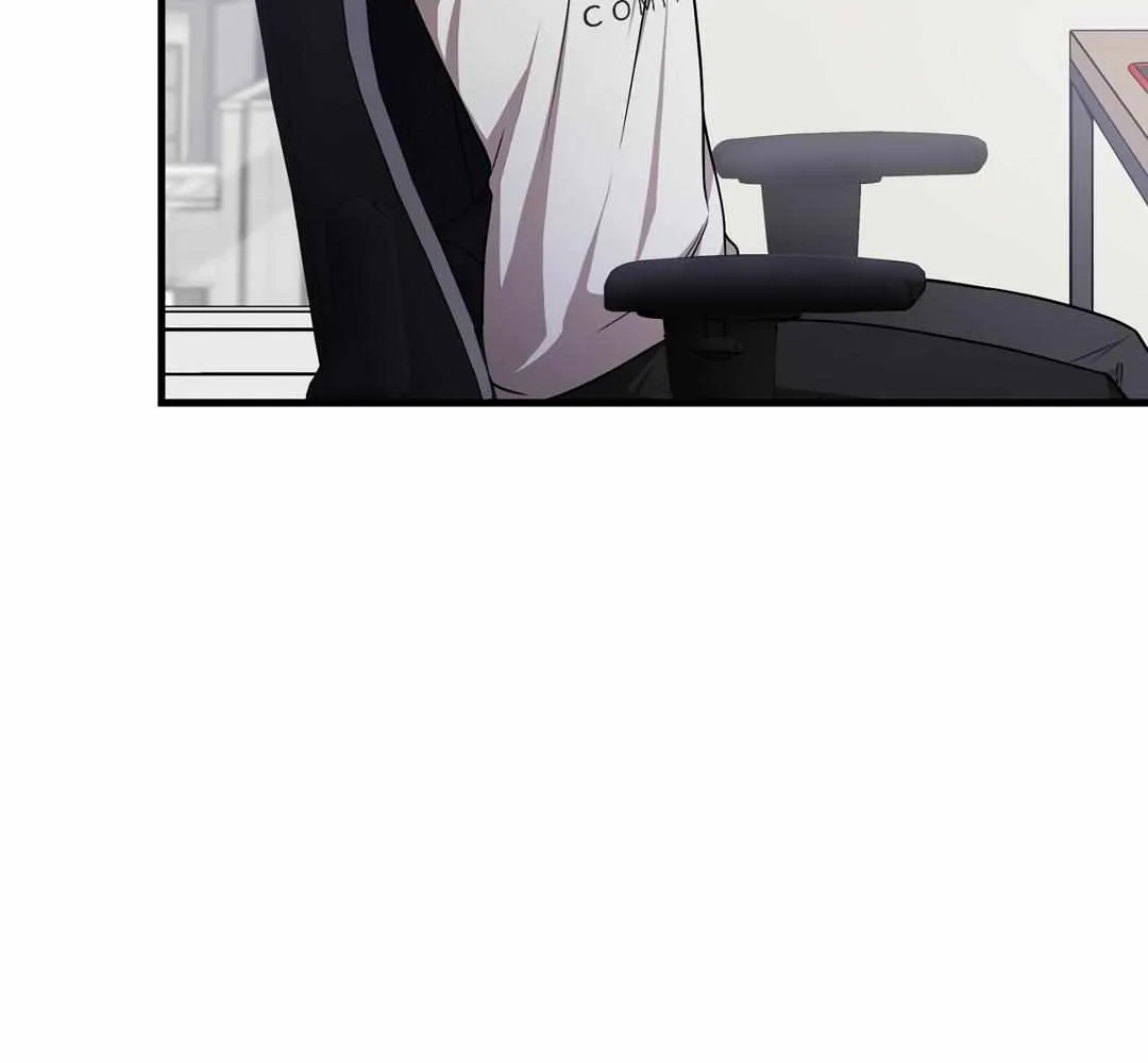 Read My Guildmate Next Door chapter 7 image 20 on Lezhin