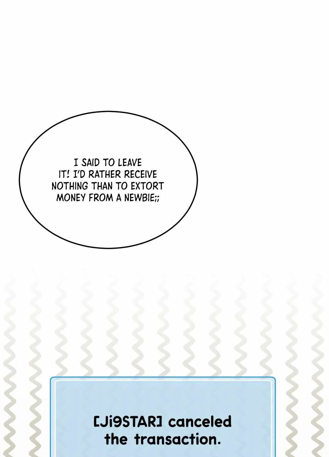 Read My Guildmate Next Door chapter 7 image 49 on Lezhin