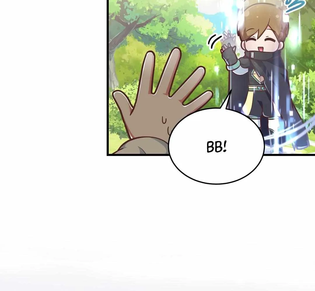 Read My Guildmate Next Door chapter 7 image 55 on Lezhin