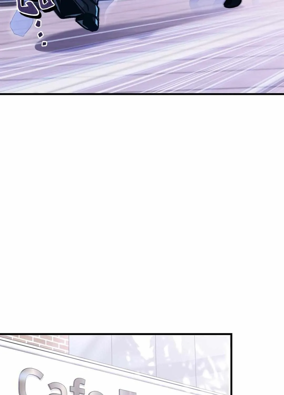 Read My Guildmate Next Door chapter 7 image 80 on Lezhin