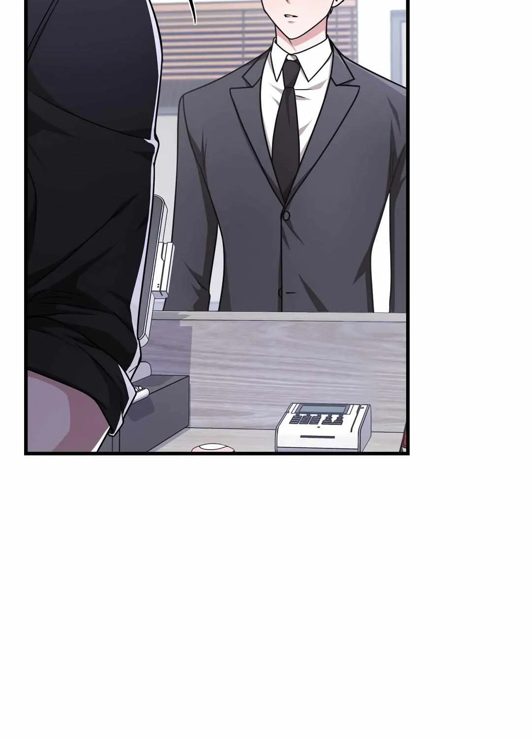 Read My Guildmate Next Door chapter 7 image 86 on Lezhin