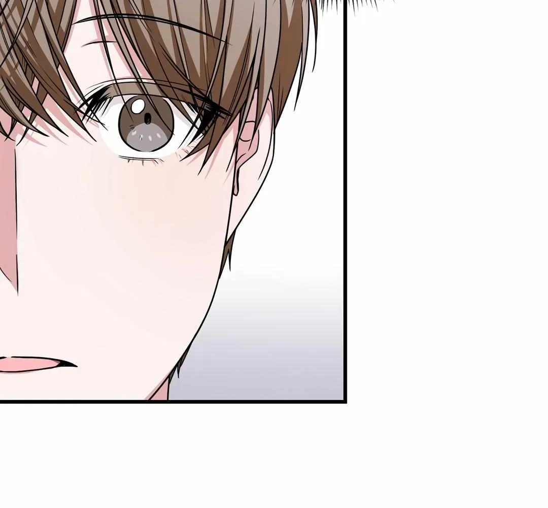 Read My Guildmate Next Door chapter 7 image 89 on Lezhin