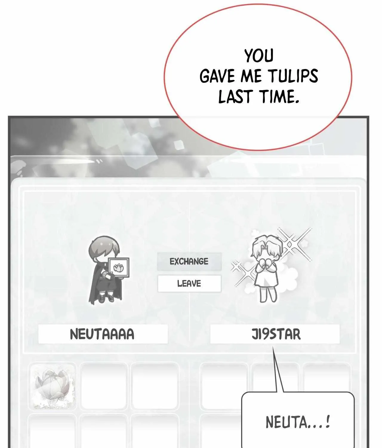 Read My Guildmate Next Door chapter 70 image 2 on Lezhin
