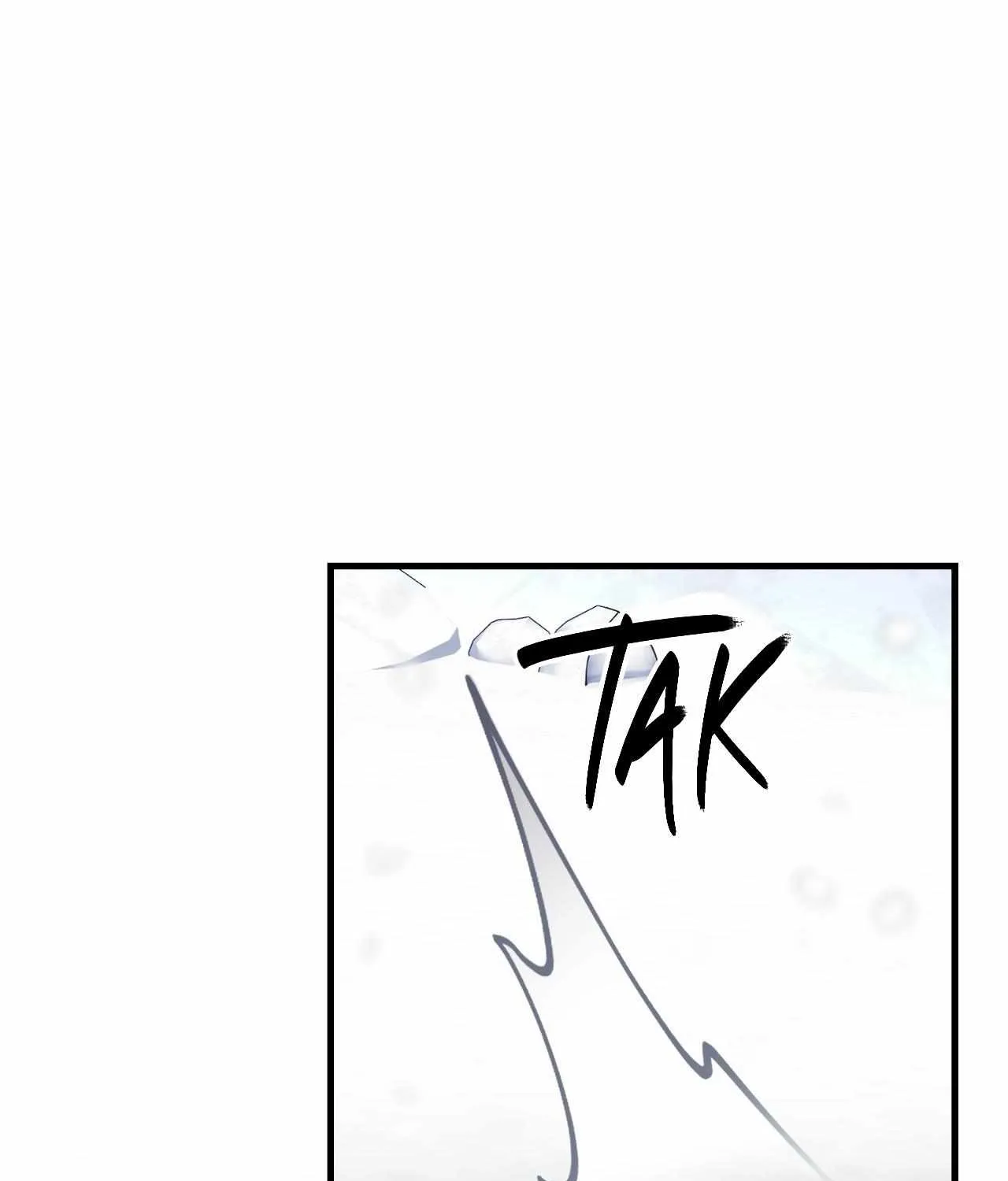 Read My Guildmate Next Door chapter 70 image 75 on Lezhin