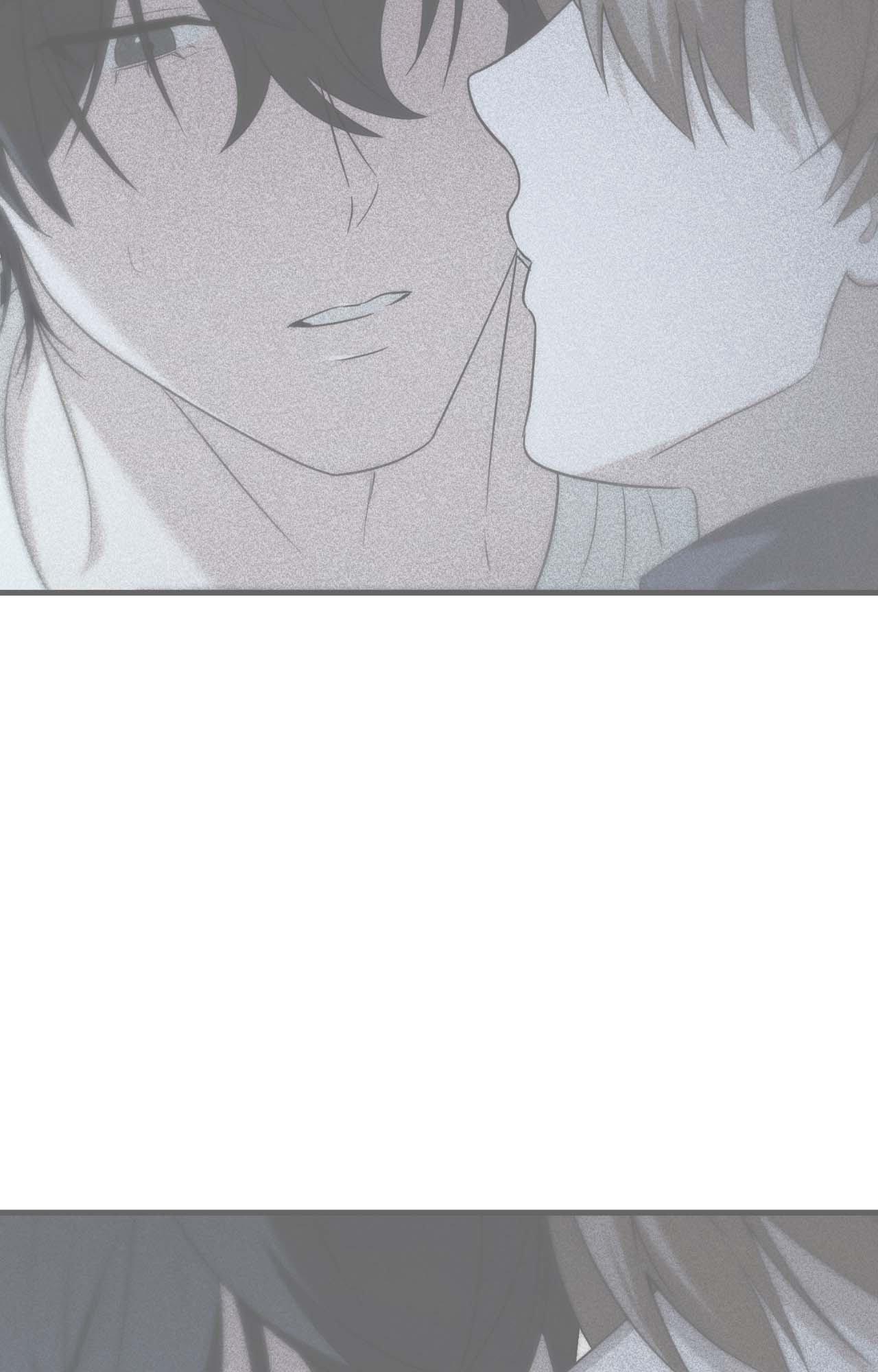 Read My Guildmate Next Door chapter 71.1 image 100 on Lezhin