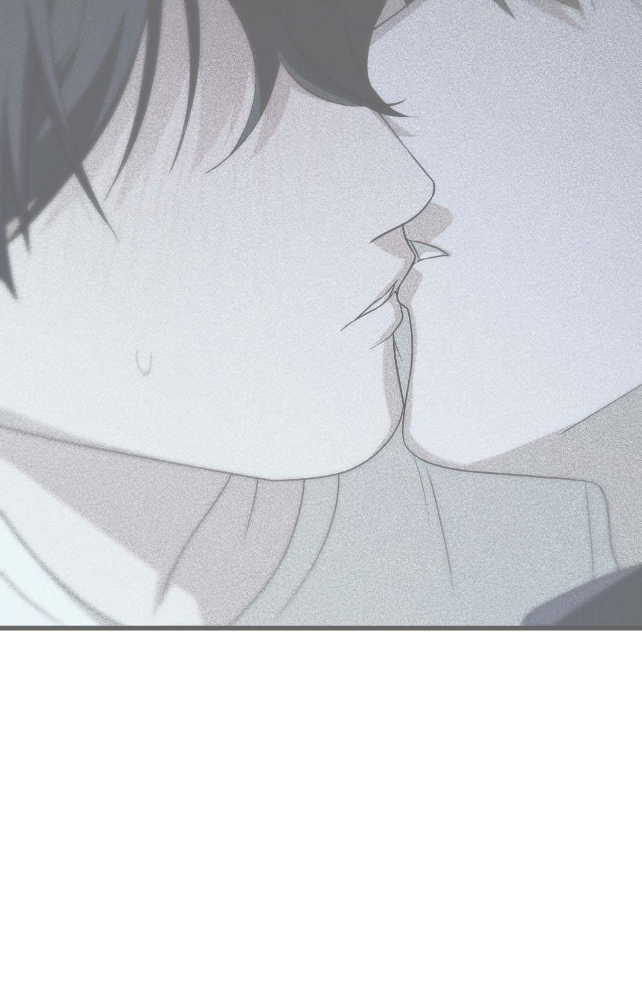 Read My Guildmate Next Door chapter 71.1 image 101 on Lezhin