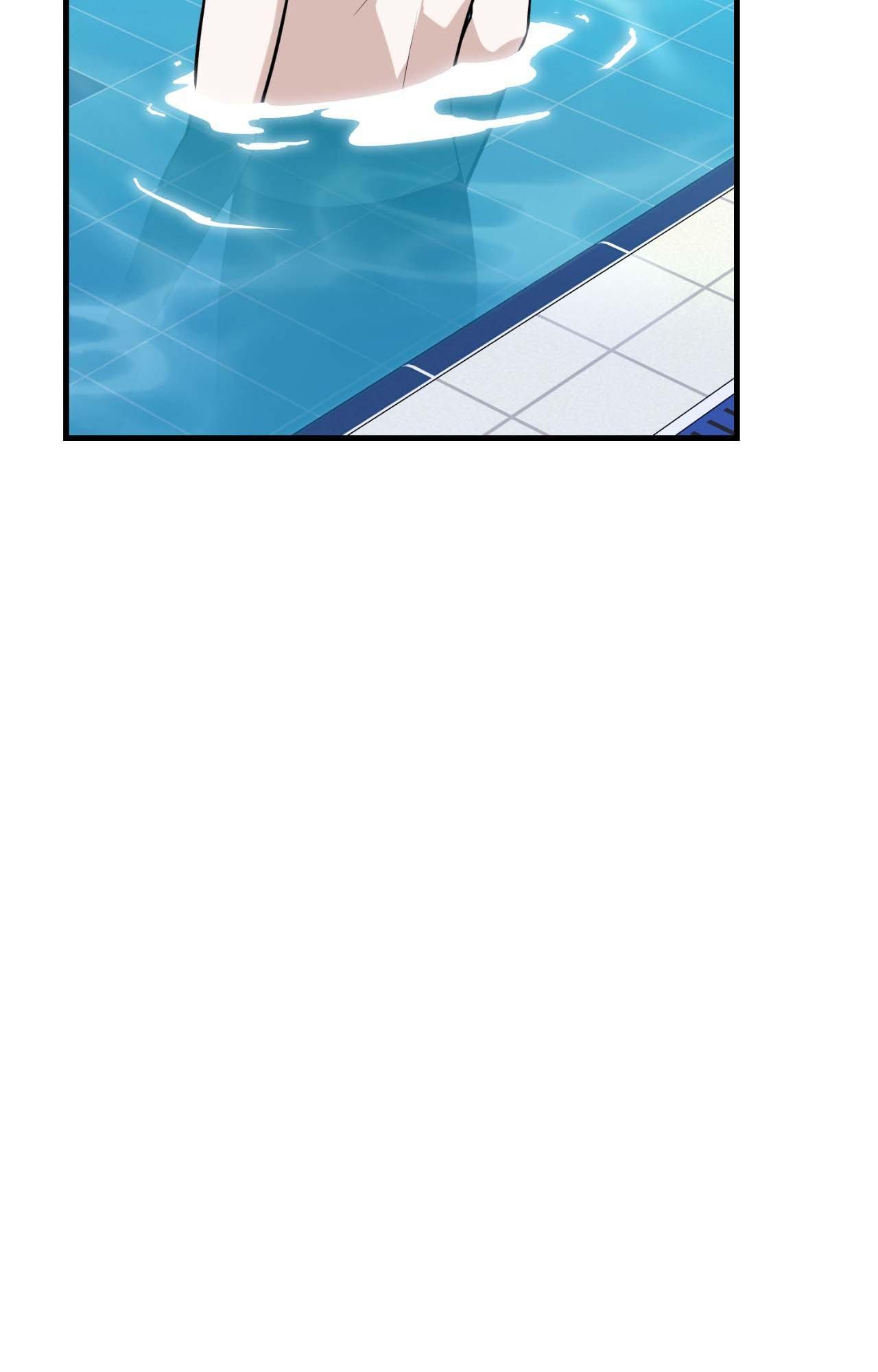 Read My Guildmate Next Door chapter 71.1 image 16 on Lezhin