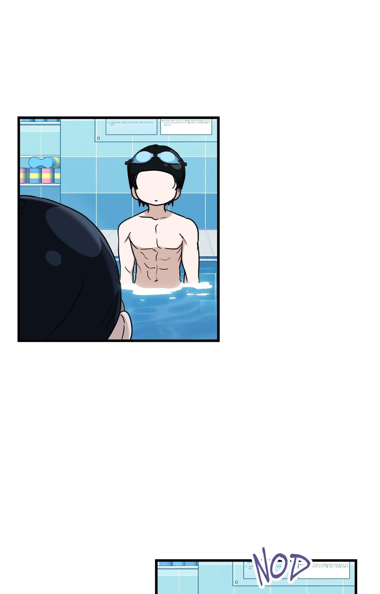 Read My Guildmate Next Door chapter 71.1 image 33 on Lezhin
