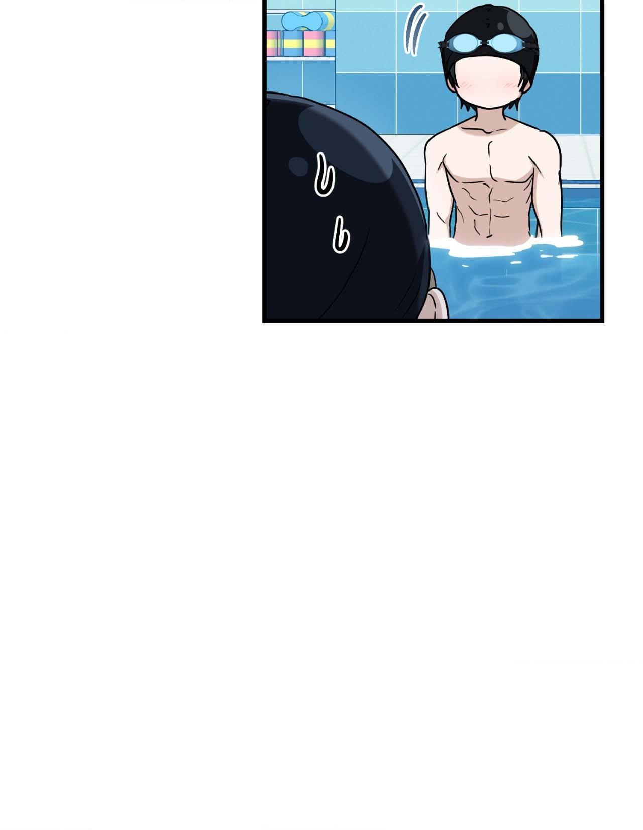 Read My Guildmate Next Door chapter 71.1 image 34 on Lezhin
