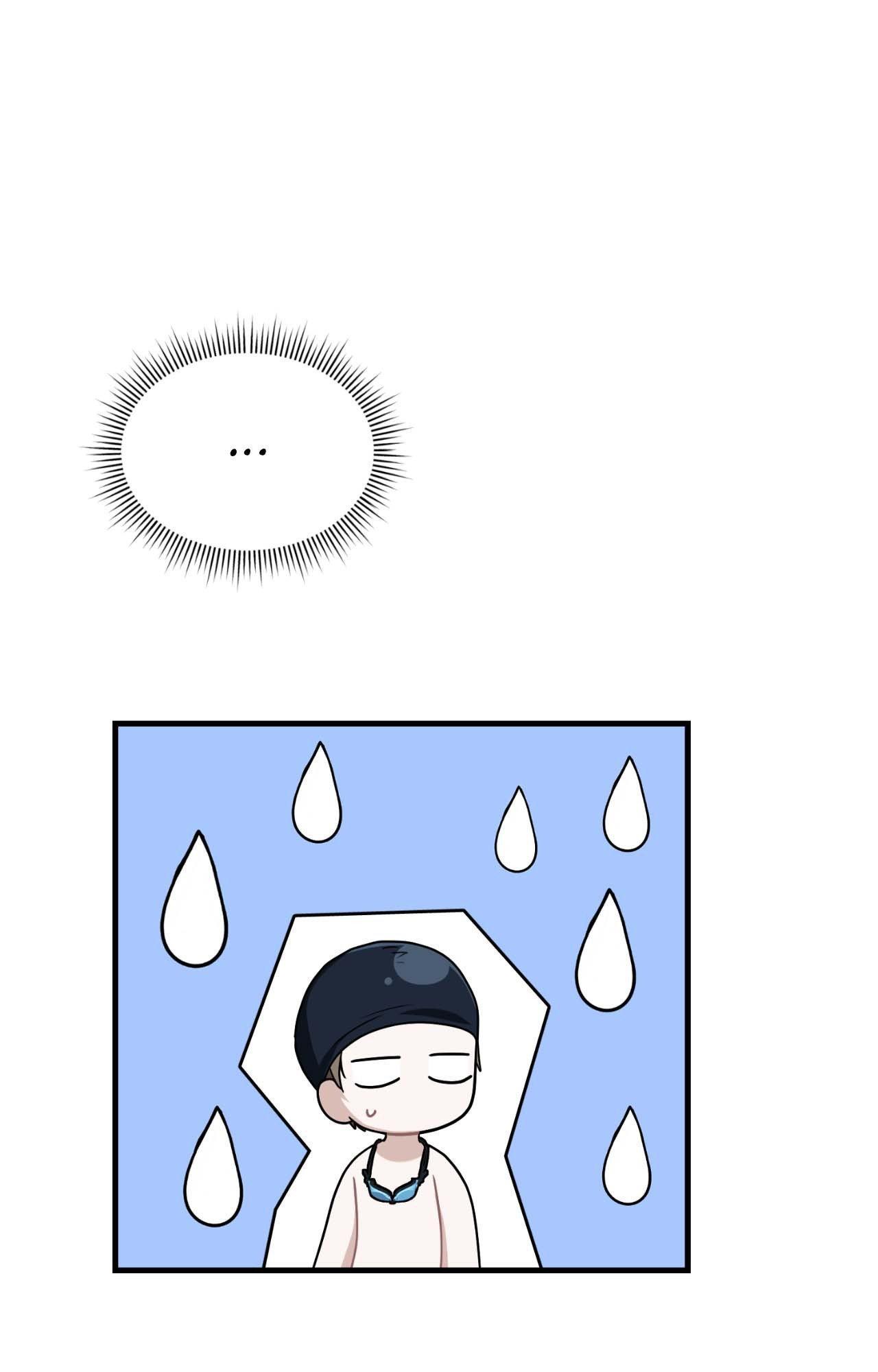 Read My Guildmate Next Door chapter 71.1 image 45 on Lezhin